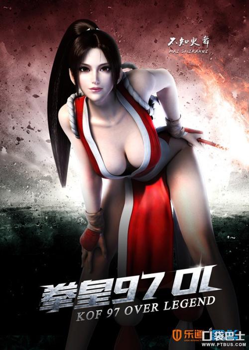 怎么买假的白俄罗斯护照模板
